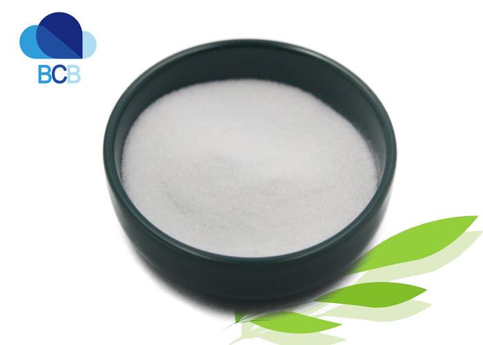 99% Lorcaserin Hcl Powder For Weight Loss Materials
