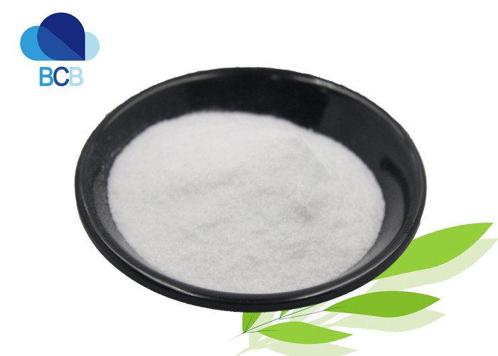 Antibacterial Raw Material Trimethoprim 99% White Powder