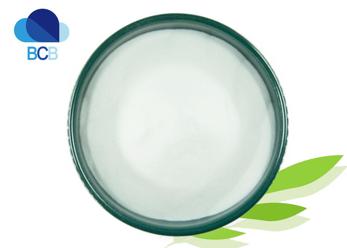 API Pharmaceutical Ingredient 98% Promethazine Hydrochloride CAS 58-33-3